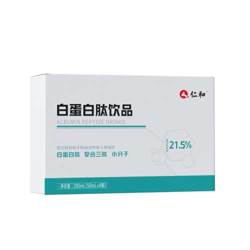 ۻ㣺ɫ ʺͰ׵ӪƷ882Ԫ3(294Ԫ/)