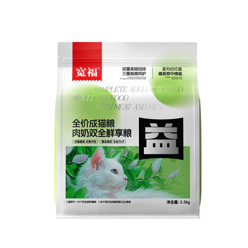 ζ 2.5kg è̳èèͨȫθٷ콢217.6Ԫ4(54.4Ԫ/)