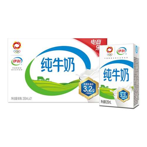 ڲţ*21*1 ٷ콢괿ţ49.5Ԫ