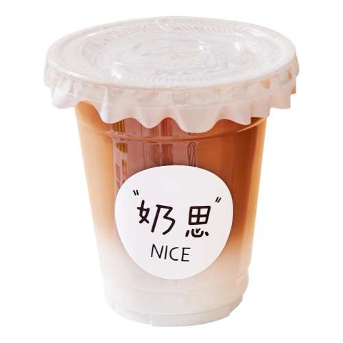 +ƽ+ 1 360ml 챭һ̲豭PET͸1.79Ԫ
