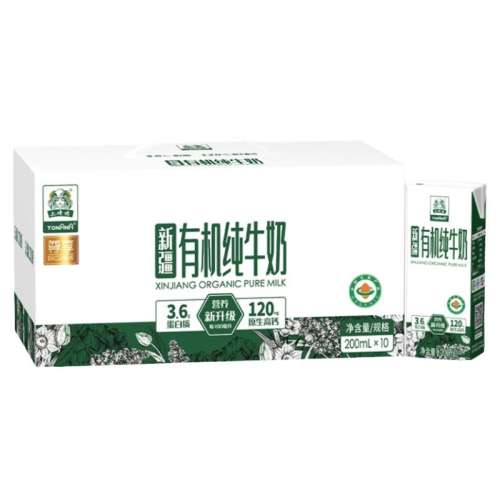 10*3 Ӫлţ½470.6Ԫ5(94.12Ԫ/)