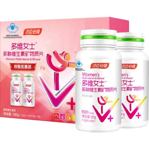 ۻ㣺1װ ŮʿάؿƬ290Ԫ2(145Ԫ/)
