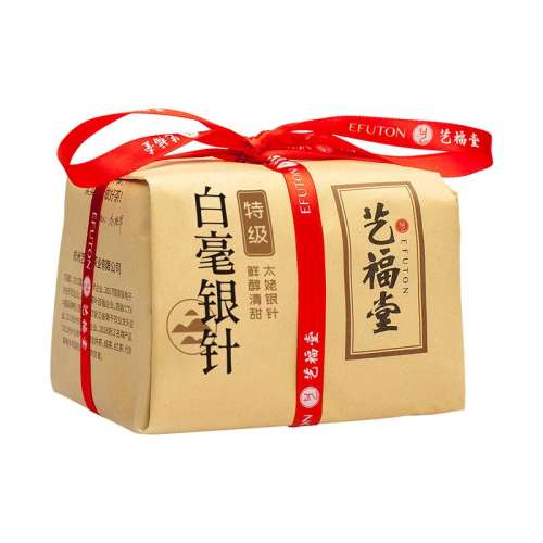 100g ̫ɽؼ׺700Ԫ5(140Ԫ/)