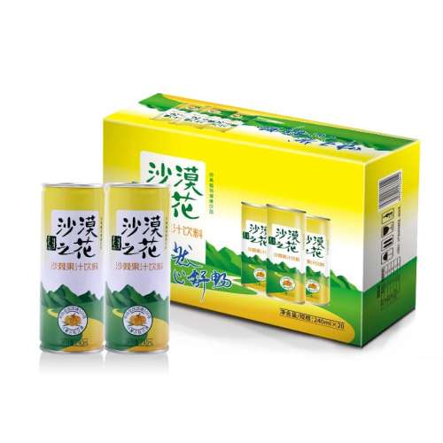 ۻ㣺ɳζ240ml*20ޡ ɹɳĮ֮ɳ֭166Ԫ2(83Ԫ/)