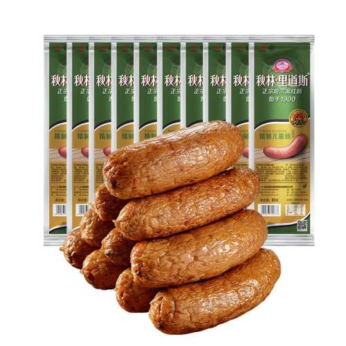 ޴⡿ͯ80g*10֧ ⳦ ֱ˹쳦208Ԫ2(104Ԫ/)