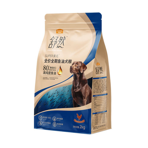 ѼȫȮ2kg 0lb 󸻵Ȼ͹Ѽ漦Ȯ̩ͨϽë»Ȯ2kg206Ԫ4(51.5Ԫ/)
