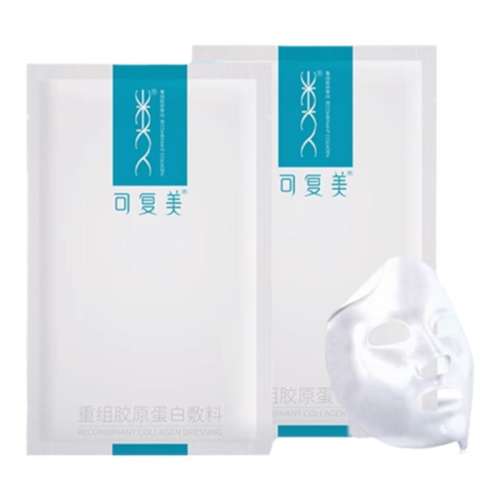 ɫ ɸҽƤҺϴ10֧+汣޸5g*2֧90Ԫ