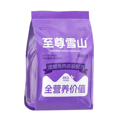 ⶳè8kg͹ͷ12+è30֧ 0g ⶳè䷽178.2Ԫ