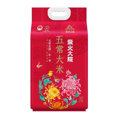 ۻ㣺2024סԴ峣2.5kg*4 峣ײԺ2.5kgX4128Ԫ
