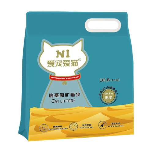 ƻɰ4.5kg 1 N1谮è4.5kgƻԭèɰ161.5Ԫ5(32.3Ԫ/88VIP 95)