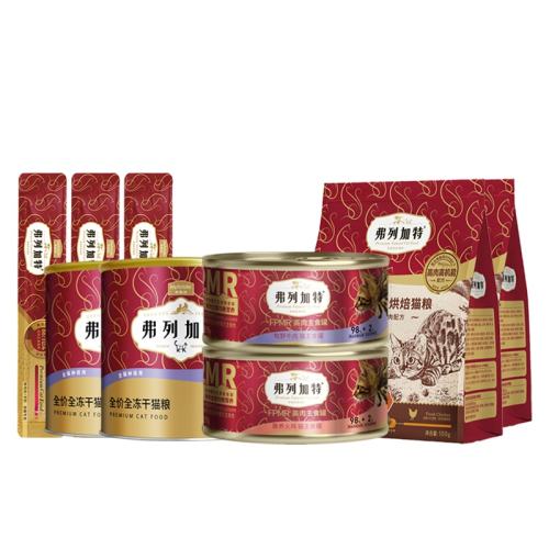 +Ϻ͡決 100g*2 1 мèʳͷ9.9Ԫ