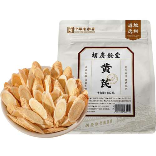 180g ûƬ180gˮ130Ԫ5(26Ԫ/)