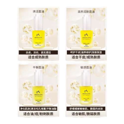 15ml 羻ͽµƱʪ199Ԫ