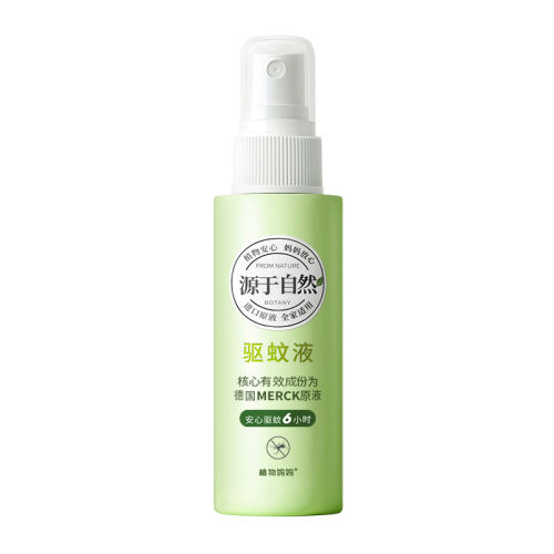 ǿҺ100ml*1 ֲͯר39.9Ԫ