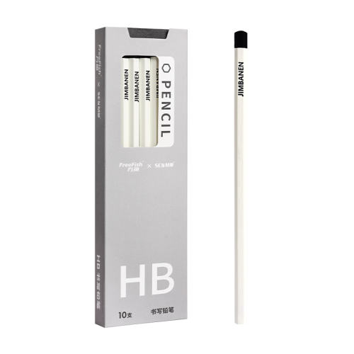 ڲС׸ˡHB-10֧/1Сľװ HB С׸ǦСѧдֱ޶ȫ7.8Ԫ