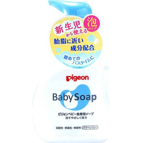 ۻ㣺ɫ 500ml Ӫձpigeonͯ169.12Ԫ4(42.28Ԫ/88VIP 95)