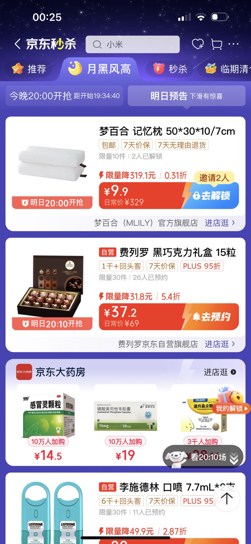 �ΰٺϼ�������ѹ���ص���׵������ߵ��� ����ߵͶ�װ����50*30*10/7cm���Ż�֤��