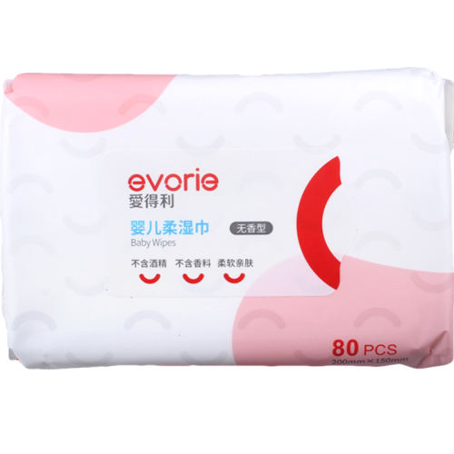 Ӥʪֿpp8019.8Ԫ
