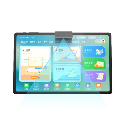 M7콢ۡ 256GB Сٷ콢ѧϰ1498Ԫ