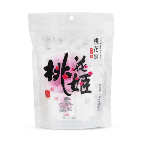 1װ135g һʳƷ611Ԫ5(122.2Ԫ/)