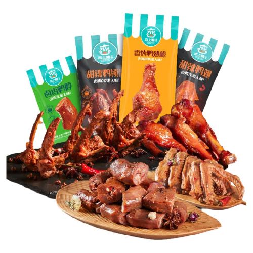 ۻ㣺Ѽ100g ѼѼװ±ζɢװ55.8Ԫ2(27.9Ԫ/)