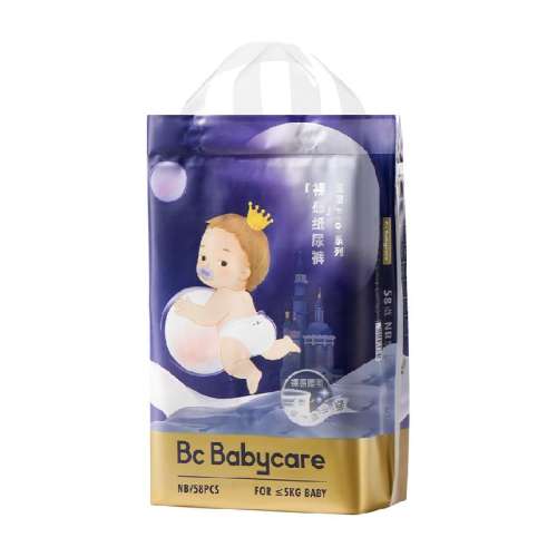 NB58Ƭ ء5kg 1 babycarepro NB/Sֽ236.55Ԫ3(78.85Ԫ/88VIP 95)