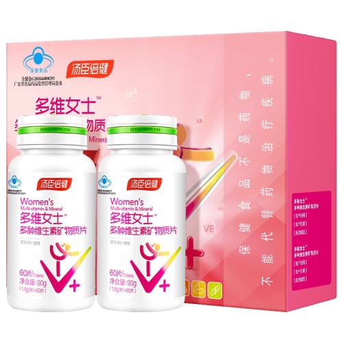 ۻ㣺ɿɫ ŮʿάؿƬ198Ԫ2(99Ԫ/)