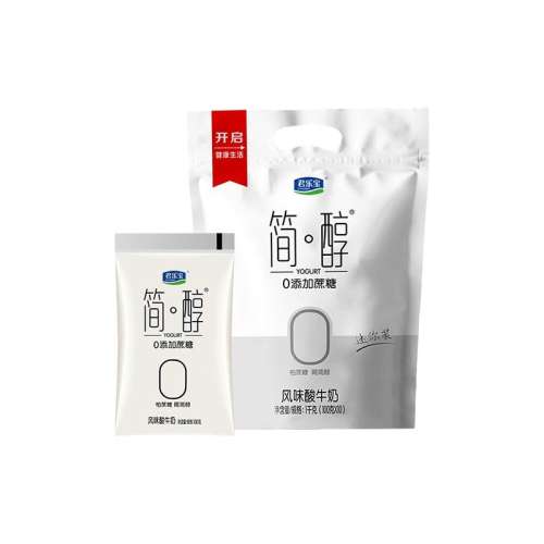 ڲ100g*100ǡ ֱ0̴20.9Ԫ