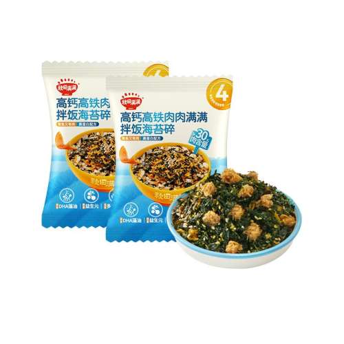 װлɽ髰25.5g*2 ɽ髰Ƕͯʳ9.9Ԫ
