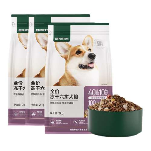 ڲƴȮ 360g ɱɶƴȮ120g⹷СȮȮ11.9Ԫ