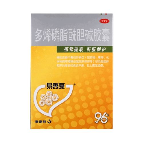 ڲ36 x 1 С Ƹϩ֬ 228mg*96/45.8Ԫ