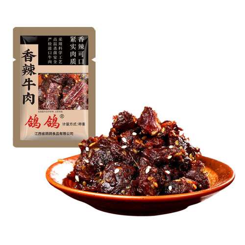 ζţ40g*2 ţɷ500g53.8Ԫ4(13.45Ԫ/)