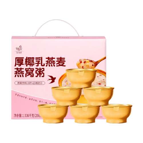 Ҭ256g656.05Ԫ(88VIP 95)