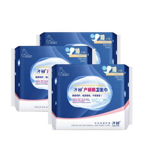 ڲ21XL+1L ӳL10Ƭ19.9Ԫ