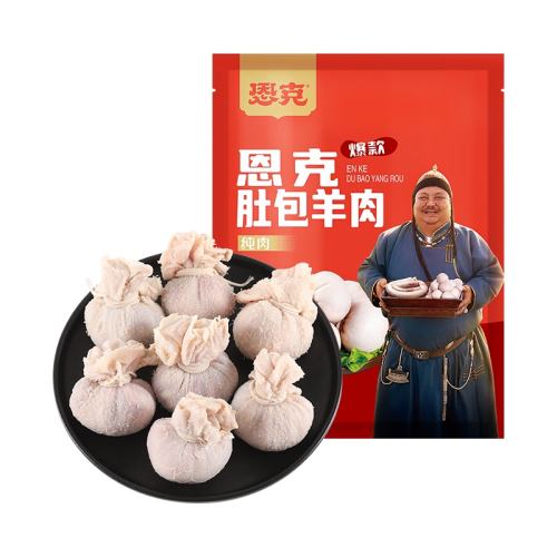 500g ǰ1+ 1²˻+ ɹزǰ⳦710Ԫ5(142Ԫ/)
