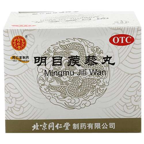 ۻ㣺9g*10 x 1 ͬáĿ޼ 9g*10/ ӭĤ׽Ĥ33.72Ԫ(88VIP 95)