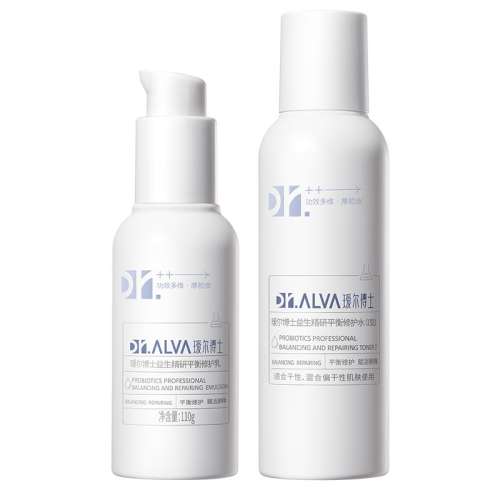 ޻ˮ140ml+޻110g 訶ʿˮ鲹ˮ޻װ384Ԫ3(128Ԫ/)