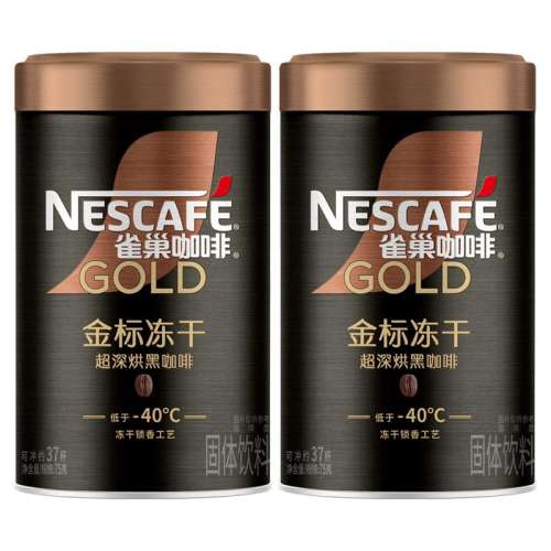 ڲڿ75g*1 . ȸ궳ɺڿ75g/36.8Ԫ