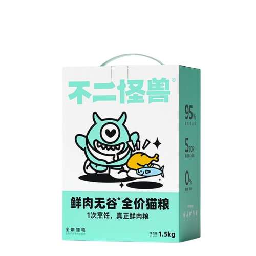 ζӽǹƬ 1.5kg ޹ȫè208Ԫ2(104Ԫ/)