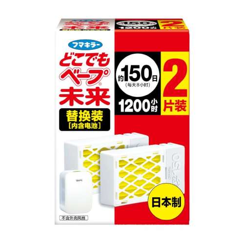 VAPEδƬ滻о2װ180.12Ԫ2(90.06Ԫ/88VIP 95)