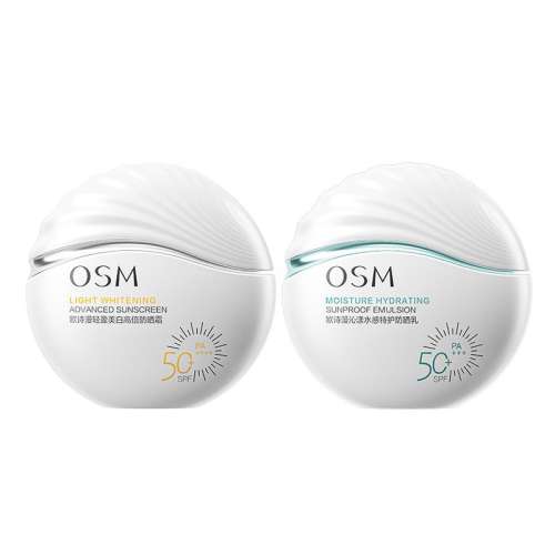 50ml ŷʫ׷ɹSPF50+44.9Ԫ