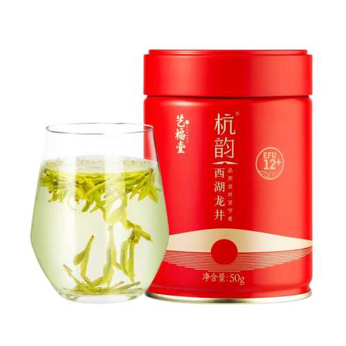 ۻ㣺50g EFU12+ ոEFU12+855Ԫ5(171Ԫ/)