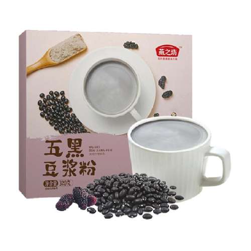 ڶ 1 ֮ߵںڶ̷320g17Ԫ(88VIP 95)