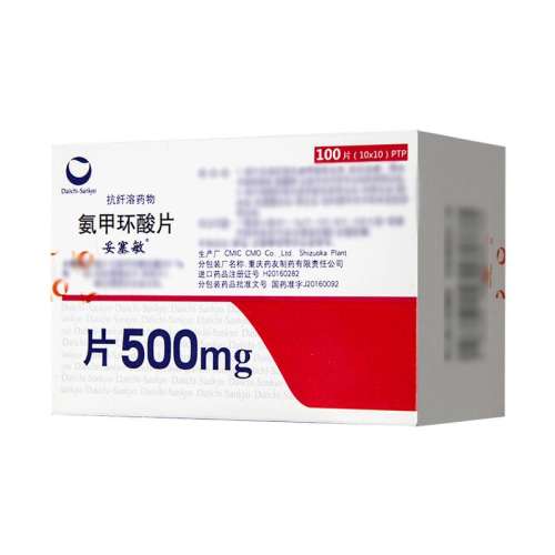 ڲ2׻Ƭ 500mg*100Ƭ  ׻Ƭ 500mg*100Ƭ/1080Ԫ
