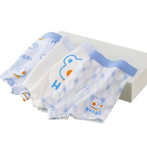 ڲ1D111ɭ֣ǿ 100cm ͯĪƽǶ̿춹̿43.8Ԫ