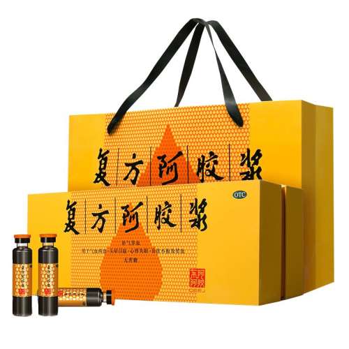 48֧ x 1 곤Ƽÿ3֧-˯һҹ  20ml*48֧/ Ѫ ʧ ԭƷٷ콢606Ԫ2(303Ԫ/)