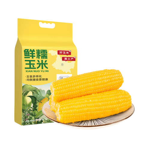 Ŵװ 220g*10֧ Ŵװ10֧װճժճ19.99Ԫ