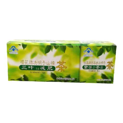 Ҷӣ裨100g*2й80 1ӣƾɽ髲װ165.7Ԫ5(33.14Ԫ/)
