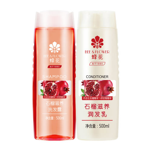 ۻ㣺ʯϴ¶500ml+500ml Ʒëɿݷֲϴװ184.4Ԫ4(46.1Ԫ/)