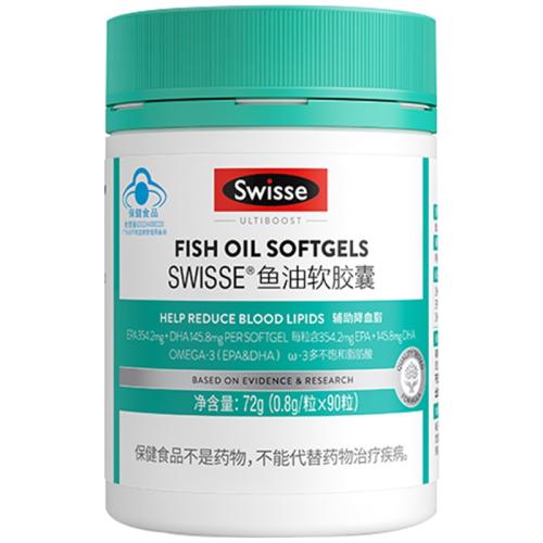 ɫ swisse˹άʫ69Ԫ